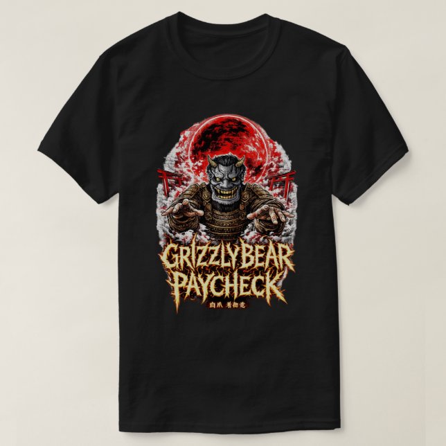 Weck den Dämon  T-Shirt (Design vorne)