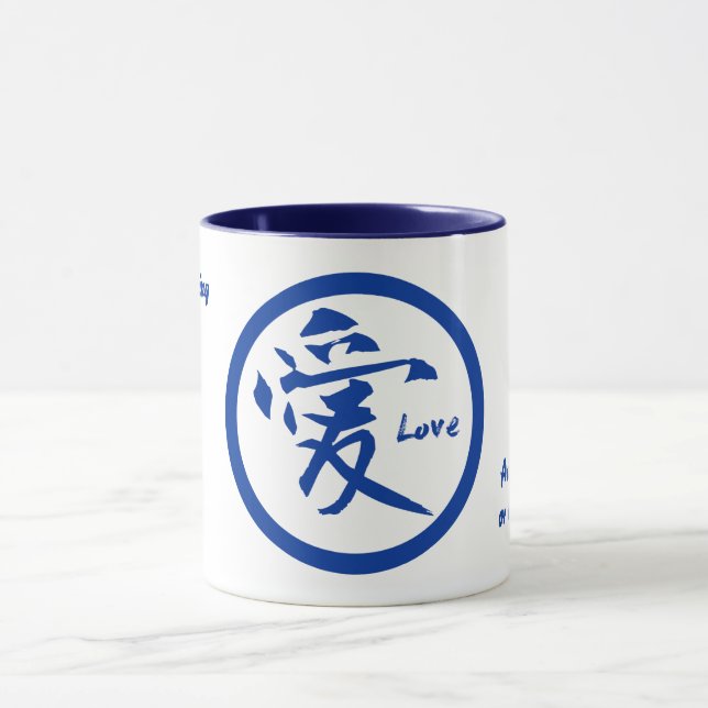 Wecker-Liebe-Tassen mit blauem japanischem Kanji Tasse (Zentrum)
