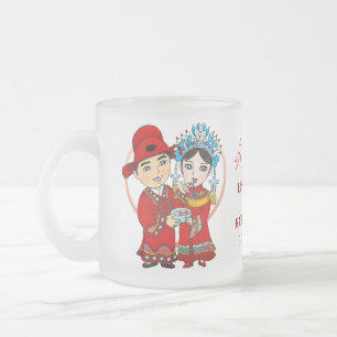 "Wedding u. doppeltes Glück-" GlasTasse als Mattglastasse