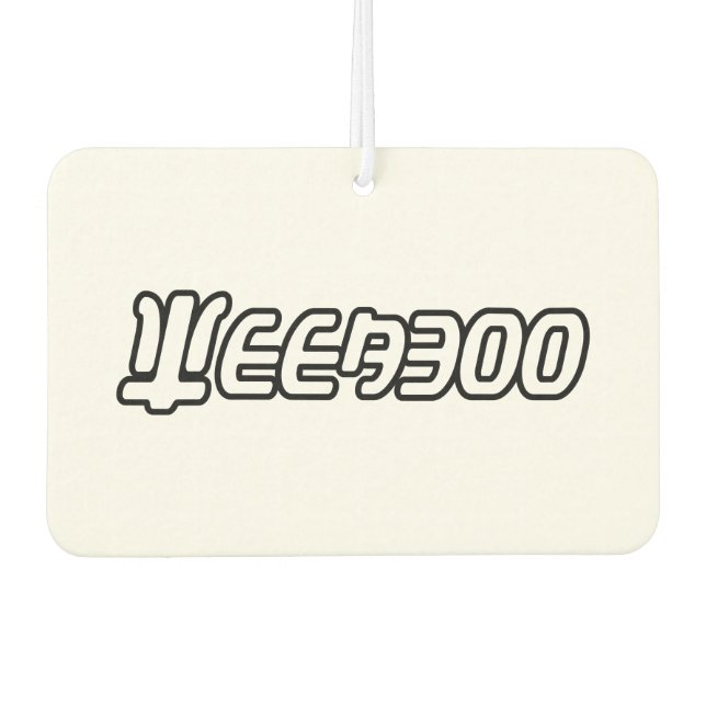 WEEABOO AUTOLUFTERFRISCHER (Vorderseite)