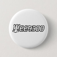WEEABOO