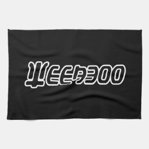 WEEABOO GESCHIRRTUCH