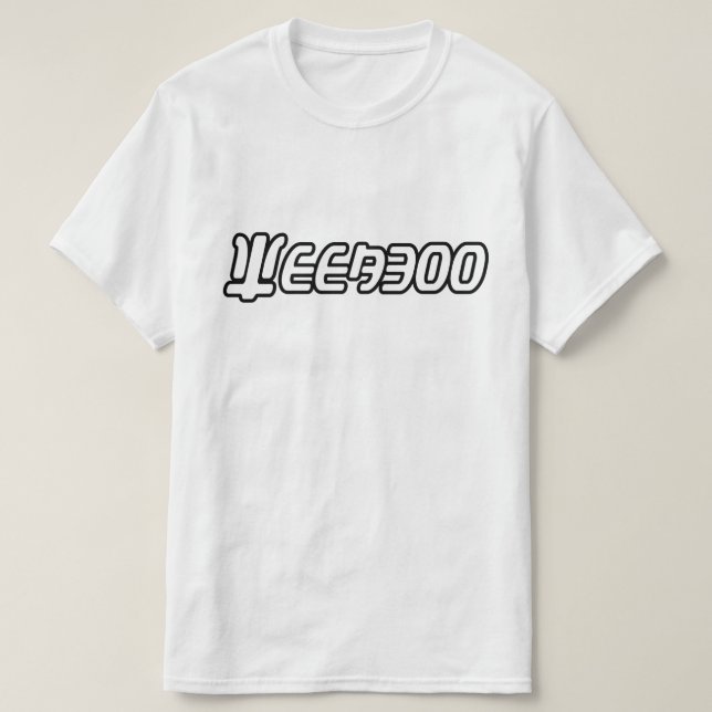 WEEABOO T-Shirt (Design vorne)