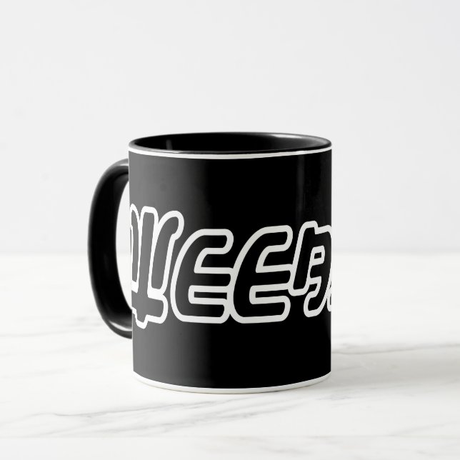 WEEABOO TASSE (Vorderseite Links)