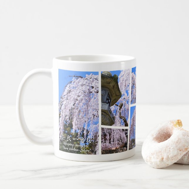 Weeping Cherry コーヒーマグカップ Kaffeetasse (Mit Donut)