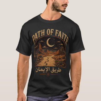 Weg des Glaubens - Vintage-Islamische Wüstenreise- T-Shirt