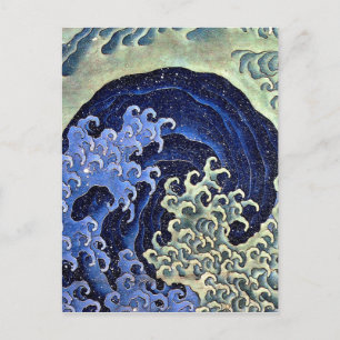 Weibliche Welle Japanischer Vintage Katsushika Hok Postkarte
