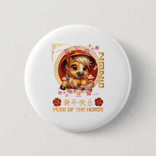 Weibliches Jahr des Pferdes 2026 chinesischer Mond Button