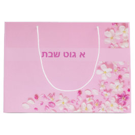 Weich rosa Blume Geschenktasche Große Geschenktüte