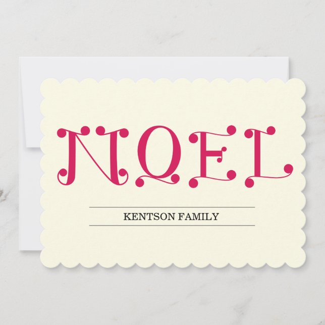 WEIHNACHTEN (Vorderseite)