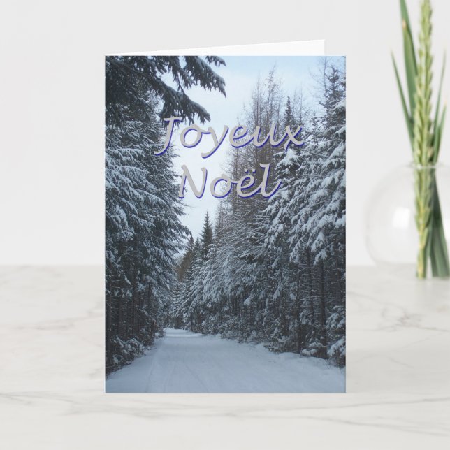 WEIHNACHTEN 2 (Vorderseite)