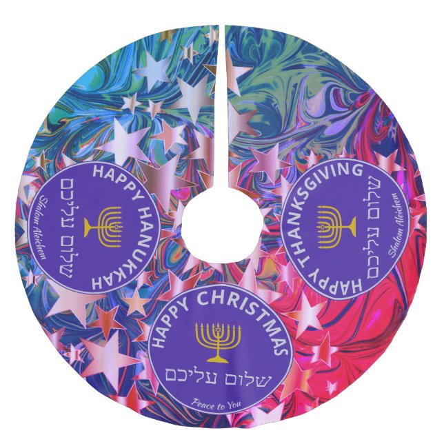 Weihnachten | ERNTEDANK | Hanukkah | KUSTOM Polyester Weihnachtsbaumdecke (Vorderseite)