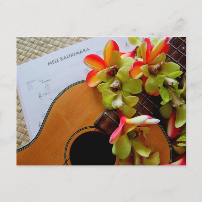 Weihnachten feiern (Vorderseite)