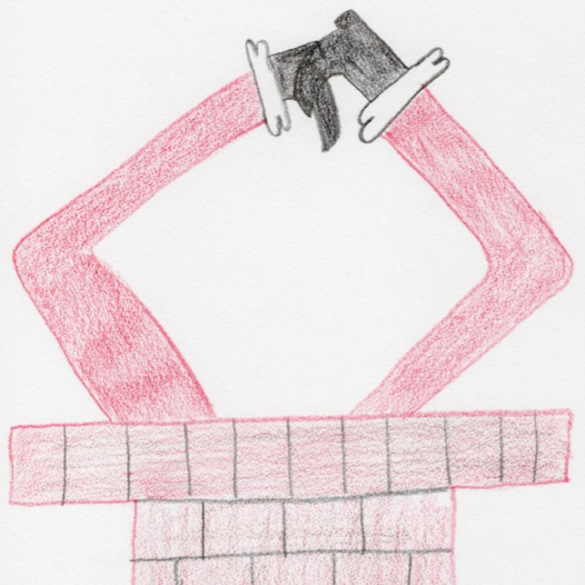 Weihnachten - Gute Reisekarte Karte (Von Creator hochgeladen)