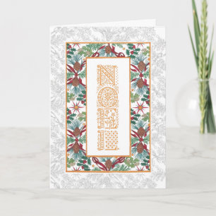 Weihnachten ~ Illuminationen ~ Weihnachten Grußkar