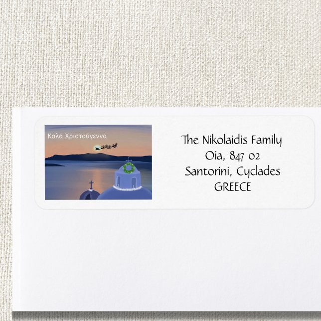 Weihnachten in Santorin, Griechenland mit der Rück (Von Creator hochgeladen)