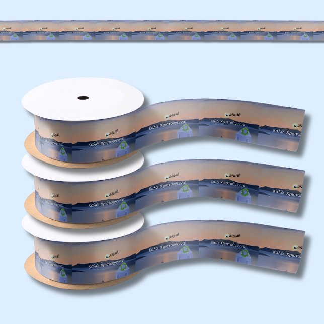 Weihnachten in Santorin, Griechenland mit Santa Satinband (Von Creator hochgeladen)