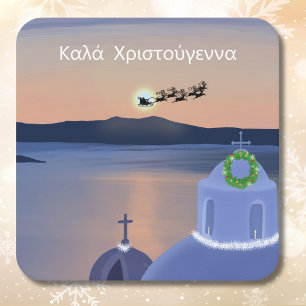 Weihnachten in Santorini, Griechenland mit Santa Rechteckiger Pappuntersetzer