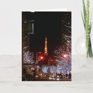 Weihnachten in Tokio, Japan