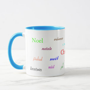 Weihnachten in Weiß und Blau II Tasse