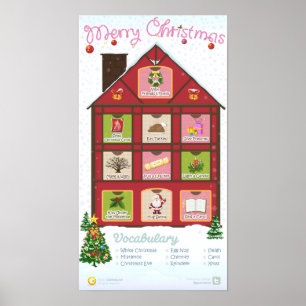 Weihnachten kommt, aber einmal im Jahr Poster