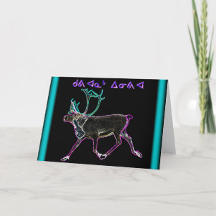 Weihnachten - Kuvianak