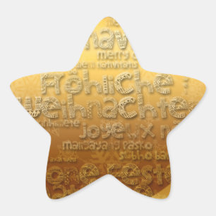 Weihnachten - Navidad - Internationale Weihnachten Stern-Aufkleber