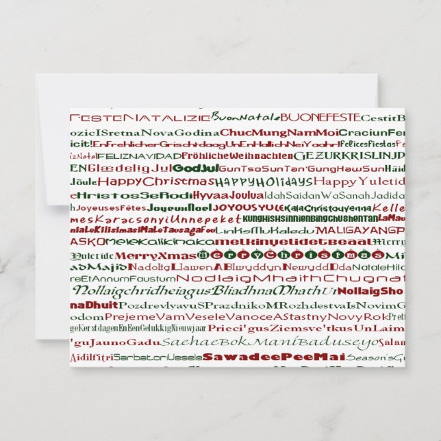 Weihnachten rund um die World Text Design Einladun Einladung (Vorderseite)