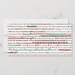 Weihnachten rund um die World Text Design Fotokart