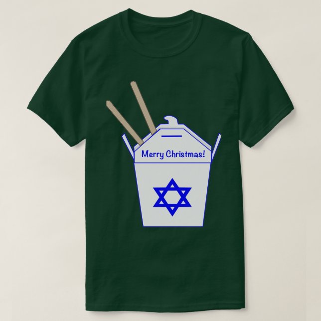 Weihnachten T-Shirt (Design vorne)