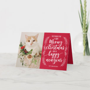 Weihnachten Weihnachten geklappte Weihnachtskarte