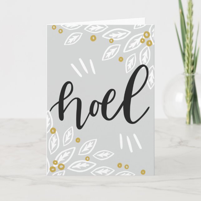 Weihnachten Weihnachtskarte Karte (Vorderseite)