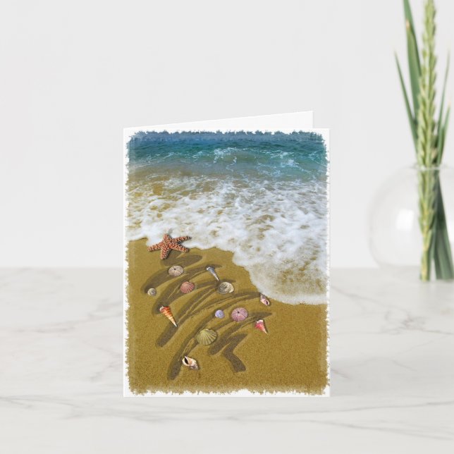Weihnachten wurde an der Küste aufgewaschen (Vorderseite)