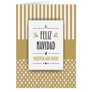 Weihnachtliche Personalisierte Karte im Spanisch
