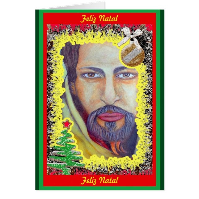 Weihnachtliches Chr. (Vorne)