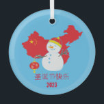 Weihnachts-Chinesische Flagge Snowman Ornament Aus Glas<br><div class="desc">Mit diesem aufschlussreichen Weihnachtsgläserdekor aus der chinesischen Fahne Snowman Glass Ornament fügen Sie Ihrem Urlaubsdekor eine klassische,  aber persönliche Touch hinzu.</div>