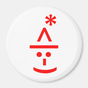 Weihnachts-Elf Emoticon Xmas ASCII Text Kunst Magnet