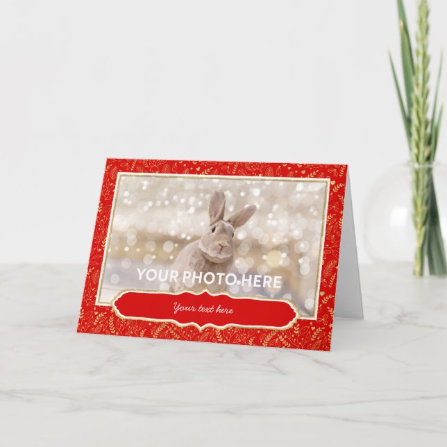 Weihnachts-Fotokarte - Rotes Gold - Grenze Feiertagskarte (Vorderseite)