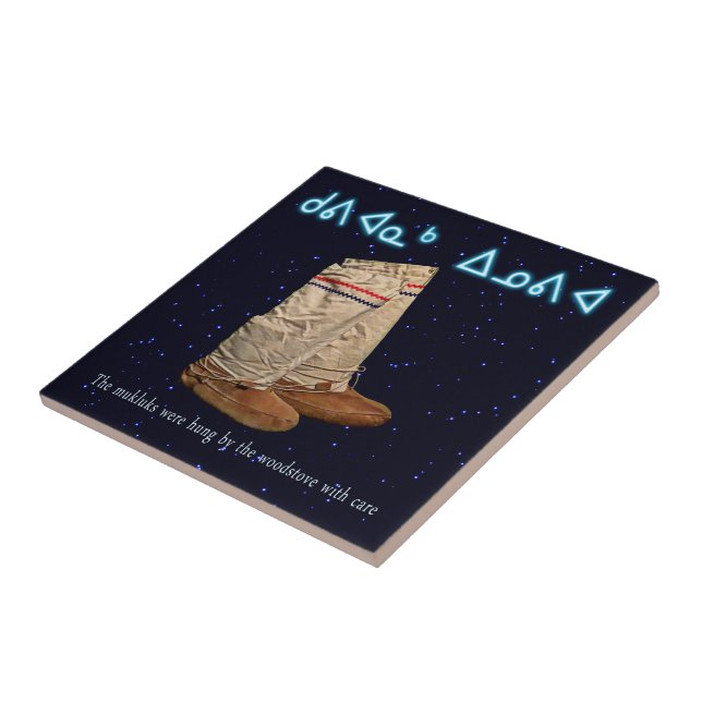 Weihnachts Mukluks Fliese (Seite)