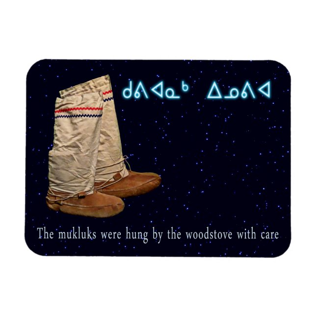 Weihnachts Mukluks Magnet (Horizontal)