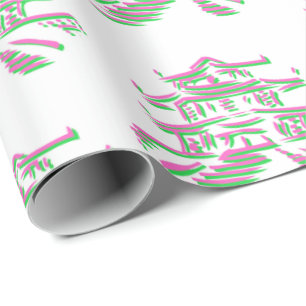 Weihnachts Pagoda Pagodas Geschenk Wrapper Geschenkpapier