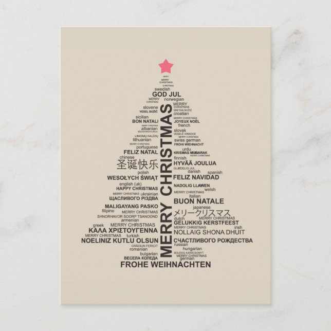 Weihnachtsbaum-Form von den Buchstaben Feiertagspostkarte (Vorderseite)