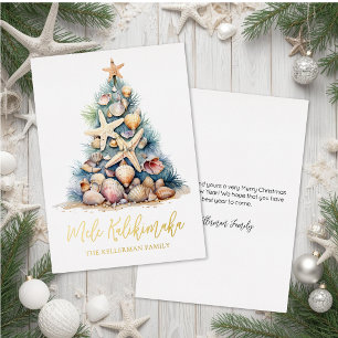 Weihnachtsbaum Strand Mele Kalikimaka Folien Feiertagskarte