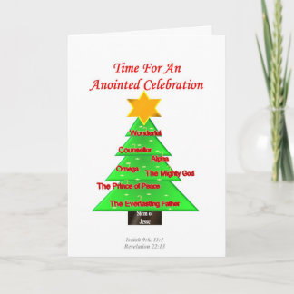 Weihnachtsbaumkarte Feiertagskarte