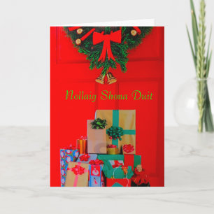 Weihnachtsbild für die irische Weihnachtspostkarte Feiertagskarte