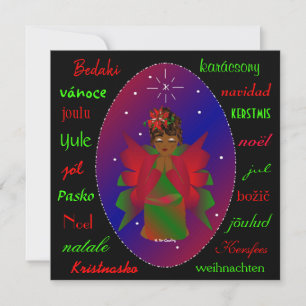 "Weihnachtsengel aus aller Welt" Feiertagskarte