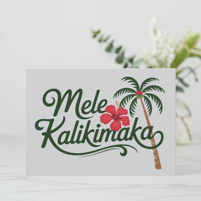 Weihnachtsfamilie Mele Kalikimaka Hawaii Strand Feiertagskarte (Stehend Vorderseite)