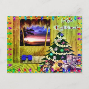 Weihnachtsfeiertag auf Hawaii - Gruß auf Postkarte