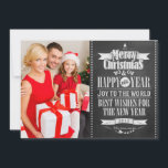 Weihnachtsfeiertage - Neue Jahre | Fotokarte für d Feiertagskarte<br><div class="desc">Anpassen mehrerer Fotos — Erstellen Sie für jeden besondere Anlass benutzerdefinierte Einladungen und Ankündigungen</div>