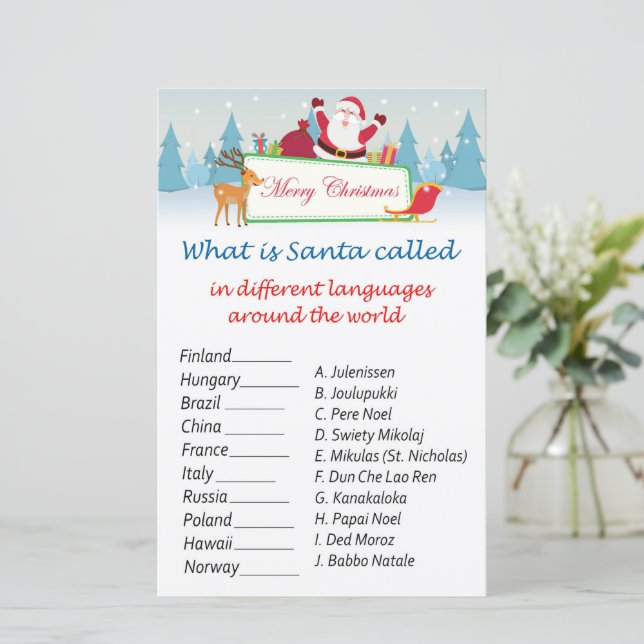Weihnachtsgeschenke rund um das Weltspiel (Stehend Vorderseite)